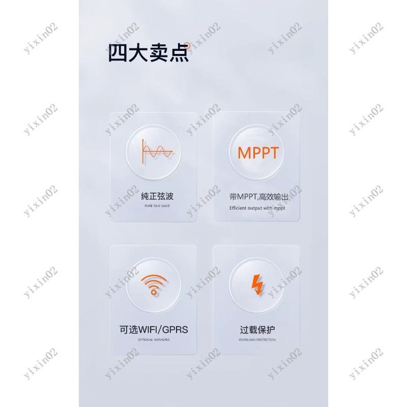 4500W 6500W ソーラーハイブリッドインバーター オ - Charge Controller Solar のレビューと価格