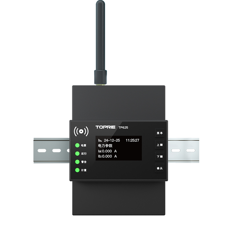 2025年新発売 Modbus RS485 エネルギーメータ - Energy Monitor Meter のレビューと価格