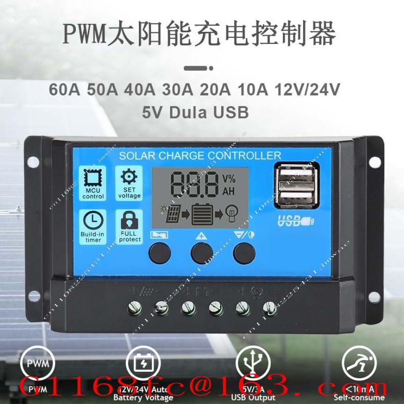 LCDディスプレイ付きPWMソーラー充電コントローラー、デュ - Charge Controller Solar のレビューと価格