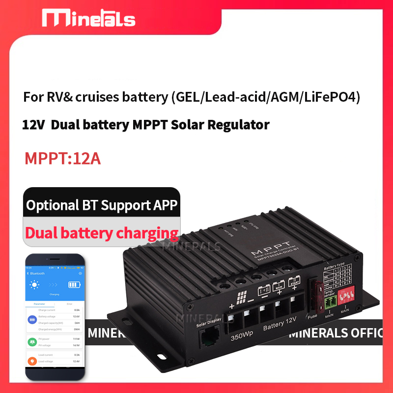 MPPT5012 12V/24V 12A スマートソーラー充 - Charge Controller Solar のレビューと価格