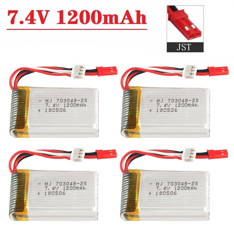 リポバッテリー 2S 7.4V 1200mAh 703048 - Lithium Battery 12V のレビューと価格