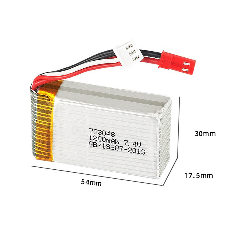 リポバッテリー 2S 7.4V 1200mAh 703048 - Lithium Battery 12V のレビューと価格