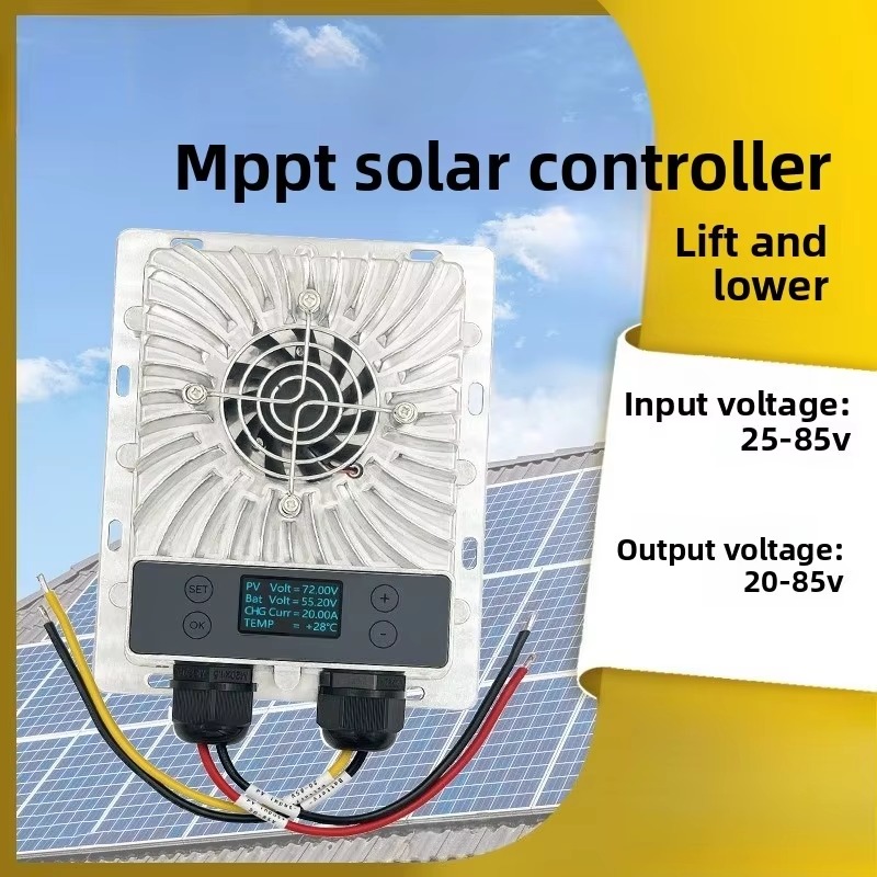 EMX20A 20A MPPT自動昇降圧ソーラー充電コントロ - Charge Controller Solar のレビューと価格
