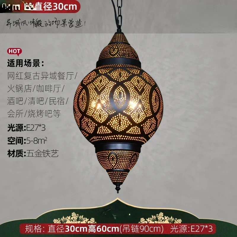 タイの東南アジアスタイルの鉄製ペンダントランプ、レトロなイン - Solar Lamp のレビューと価格
