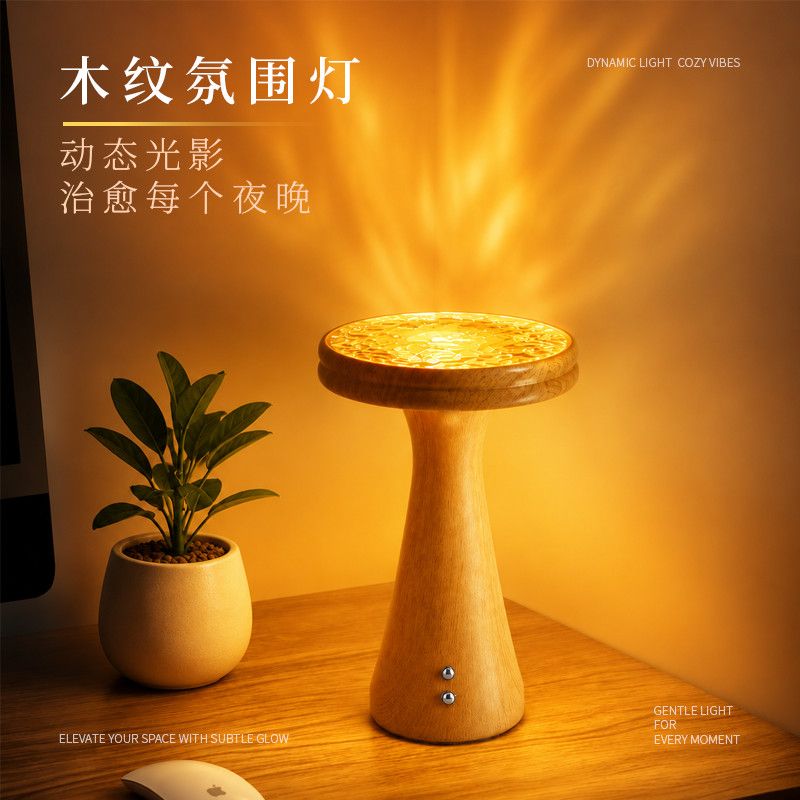 寝室用、ベッドサイドに置く装飾的なデスクランプ、充電機能付き - Solar Lamp のレビューと価格